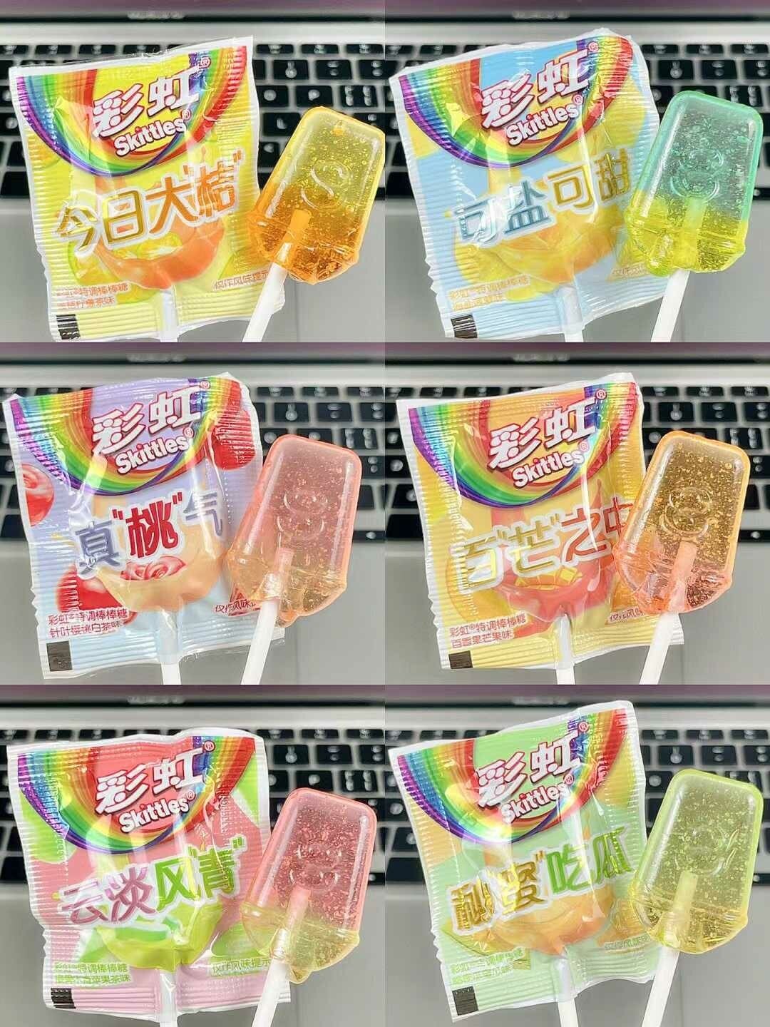 Леденцы на палочке Skittles Colorful Fruit, Fruit Tea фруктовый и цитрусовый микс (2 пачки по 5 леденцов) по 54 г Япония - фотография № 4
