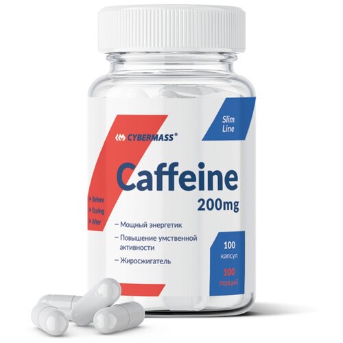 CyberMass Caffein 200 мг 100 капс.