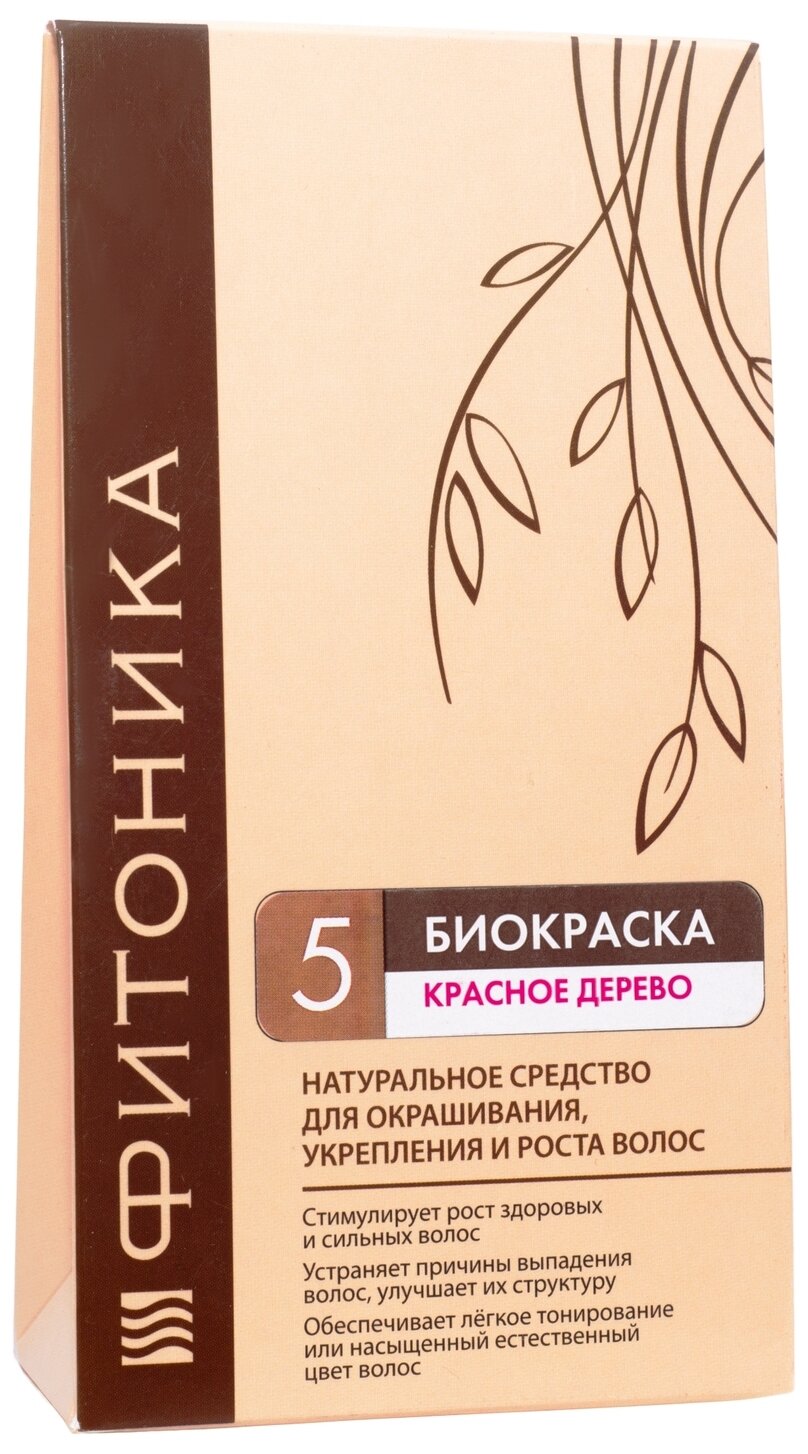 Биокраска для волос Фитоника №5 «Красное дерево», 150 гр.