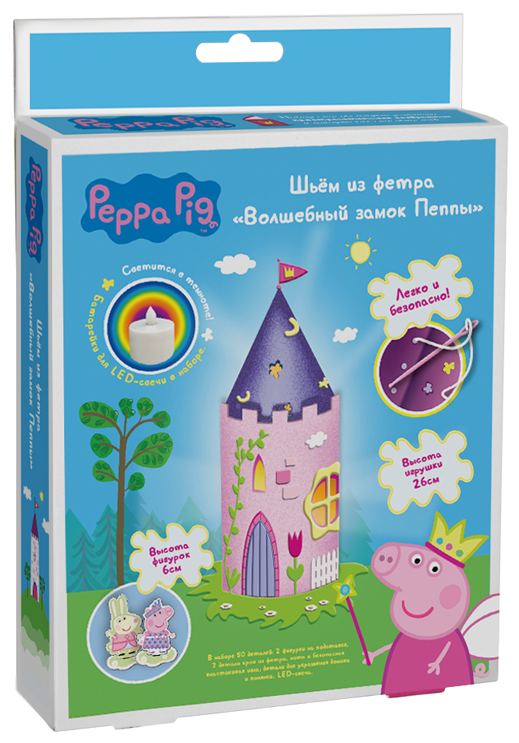 Набор для творчества Peppa Pig Шьем из фетра Волшебный замок Пеппы (119564) - фото №1