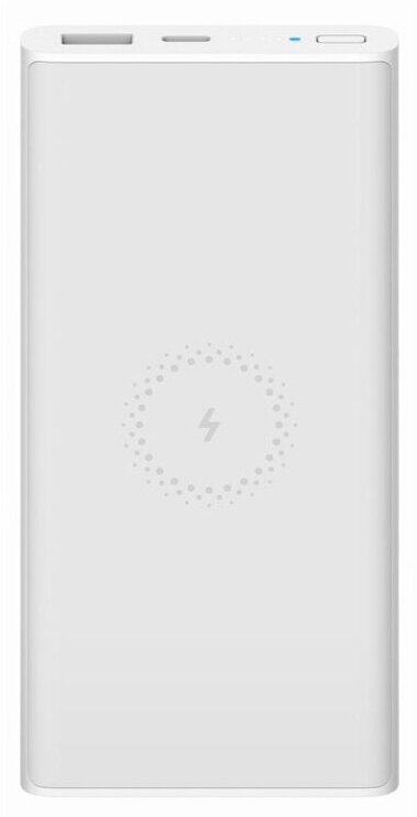 Беспроводной внешний аккумулятор повербанк Xiaomi Wireless Power Bank Youth Edition 10000 mAh WPB15ZM (Silver)