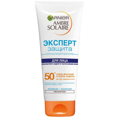 фото Солнцезащитный крем для лица spf 50 + "эксперт защита" garnier ambre solaire, гипоаллергенно, 100 мл
