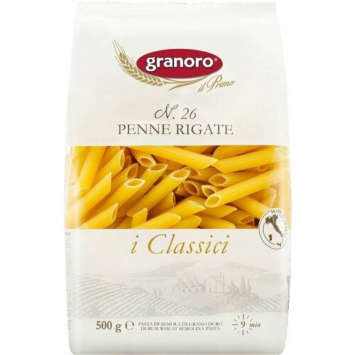 Макаронные изделия GranOro Penne rigane classic 500г х 2шт