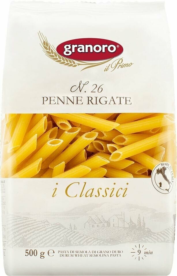 Макаронные изделия GranOro Penne rigane classic 500г - фотография № 5