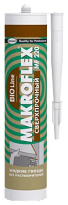 Универсальный клей MAKROFLEX BIO Line MF220 400 г