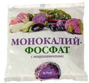 Удобрение минеральное Монокалийфосфат, 0,5 кг