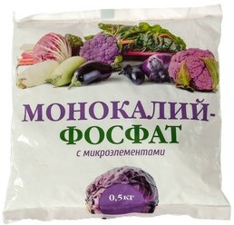 Удобрение минеральное Монокалийфосфат, 0,5 кг