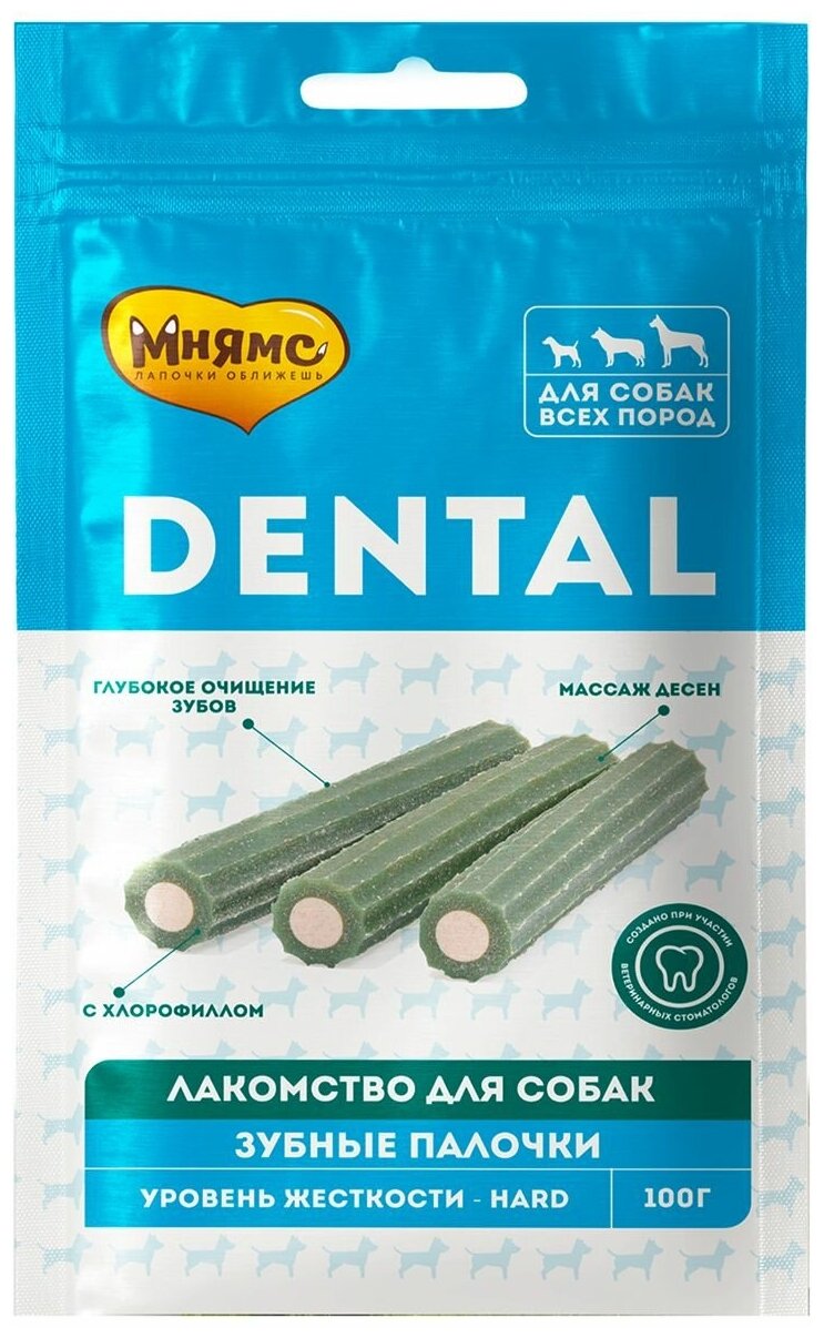 Мнямс Лакомство для собак DENTAL, Зубные палочки с хлорофиллом, 100 г, 3 уп - фотография № 1