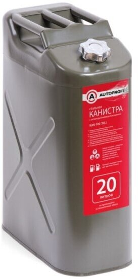 Канистра стальная Autoprofi KAN-100 (20L)