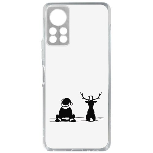 Чехол-накладка Krutoff Clear Case Мечтатели для INFINIX Hot 11S NFC