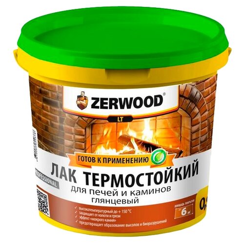 Лак Zerwood термостойкий LТ бесцветный 2.5 кг