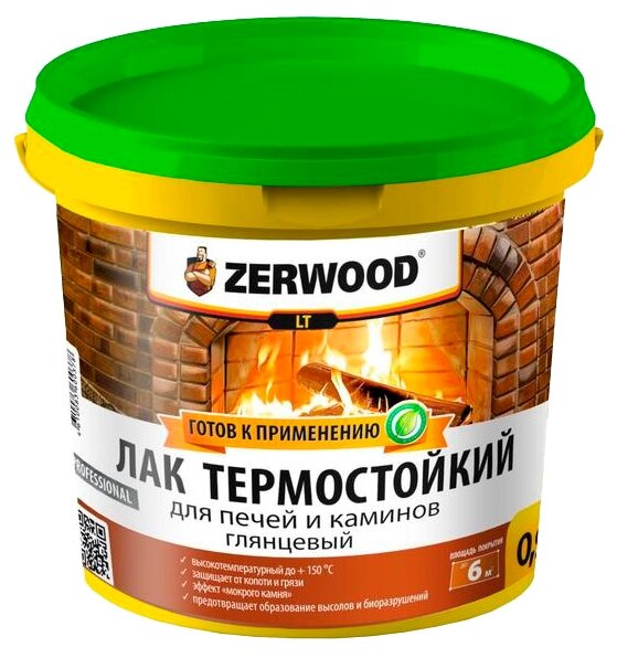 Лак Zerwood термостойкий LТ бесцветный 2.5 кг