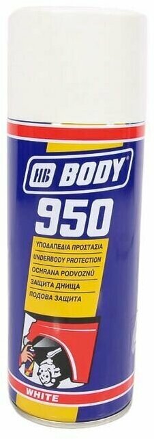 фото Антикоррозийный состав HB BODY 950 белый аэрозоль 400мл.
