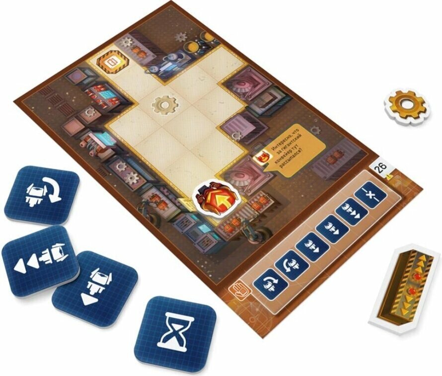 Настольная игра СТИЛЬ ЖИЗНИ - фото №8