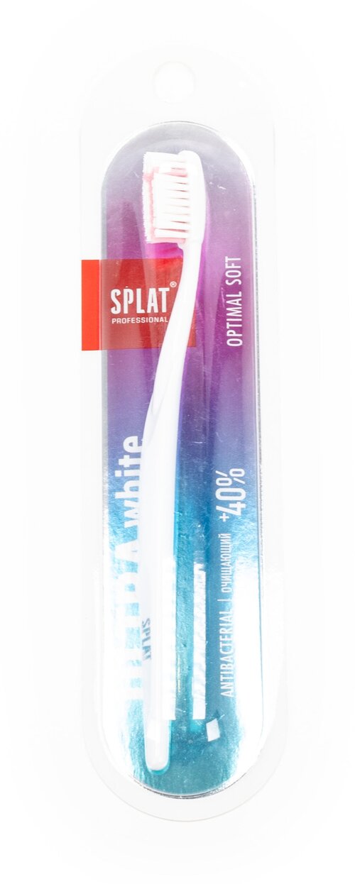 Зубная щетка Splat / Сплат ULTRA White мягкая щетина 1шт. / гигиена полости рта