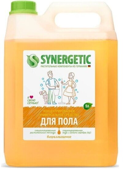 Чистящее средство Synergetic для мытья пола, 5 л