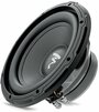 Сабвуфер Focal SUB 10