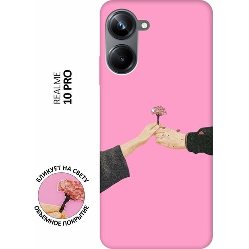 Матовый чехол Hands для Realme 10 Pro / Реалми 10 Про с 3D эффектом розовый матовый чехол sweater для realme 10 pro реалми 10 про с 3d эффектом розовый