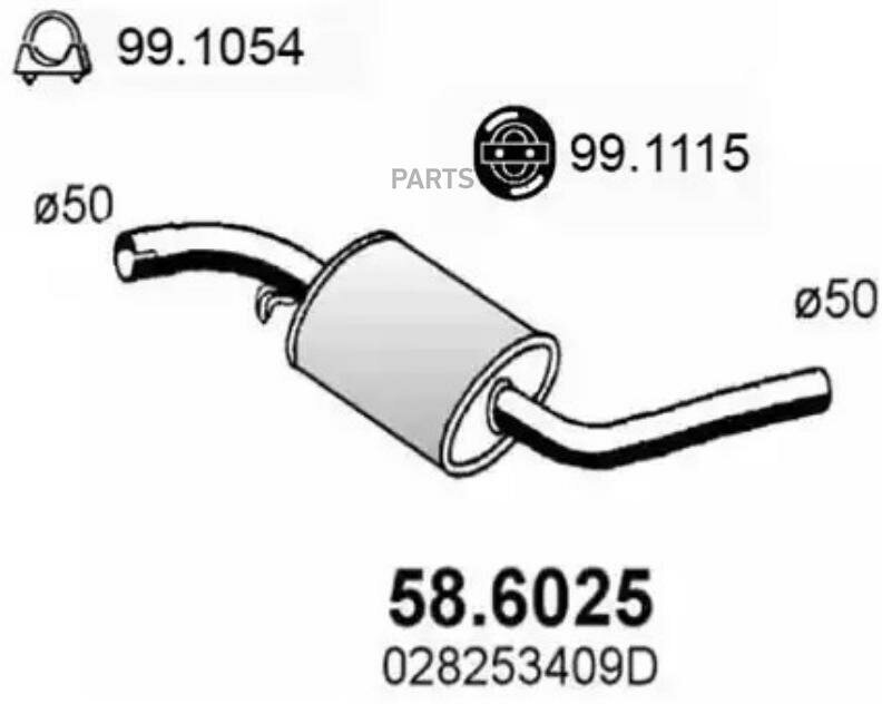 ASSO 58.6025 Глушитель (средняя часть)