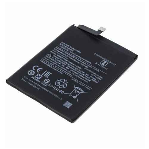 аккумулятор cs muk300sl bm4p для xiaomi redmi k30 3 85v 4400mah 16 94wh Аккумулятор для Xiaomi Redmi K30 (BM4P)