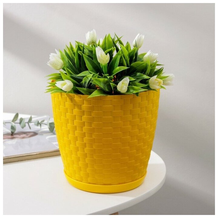 фото Петропласт Горшок для цветов с поддоном 3 л "Ротанг", цвет желтый