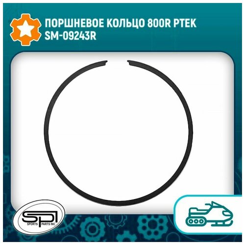 Поршневое кольцо 800R PTEK SM-09243R