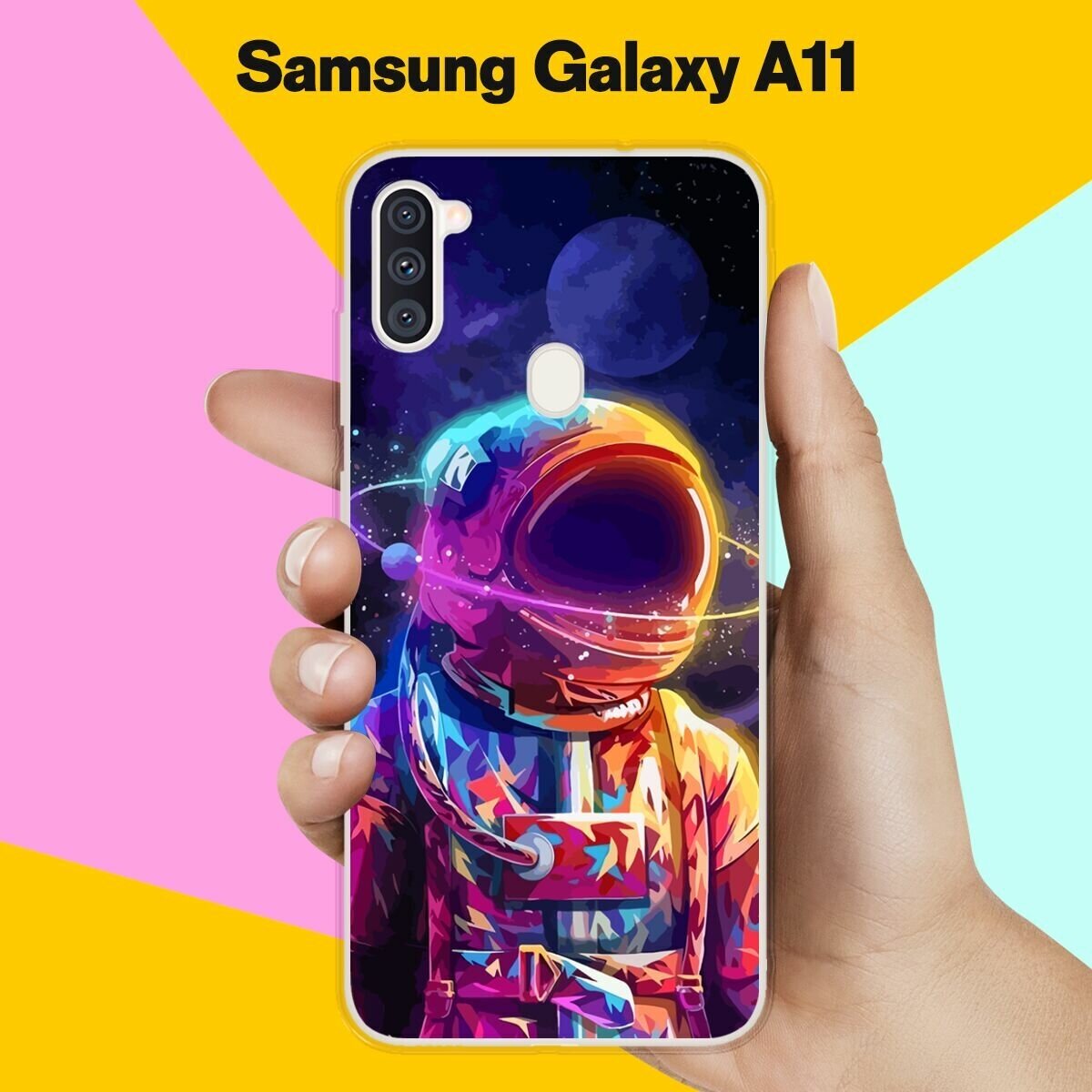 Силиконовый чехол на Samsung Galaxy A11 Астронавт 10 / для Самсунг Галакси А11