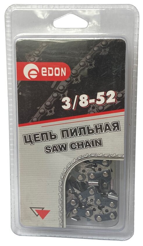 Цепь пильная Edon 3/8-52 (шаг 3/8"; 52 звена; 1.3 мм.)