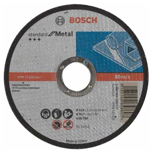 Круг отрезной BOSCH Standard по металлу 115 х 1.6мм, прямой