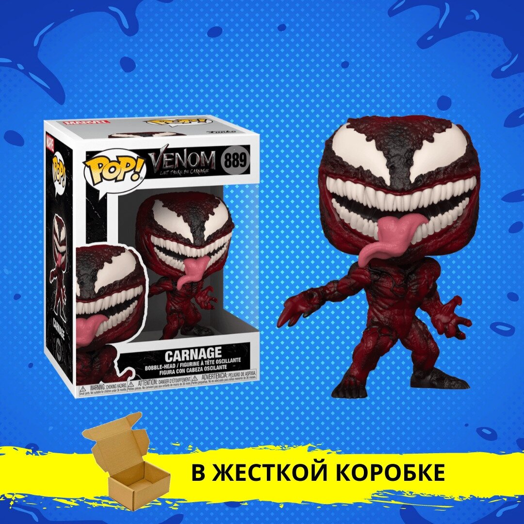 Фигурка Funko Marvel Venom 2 Carnage 56303, 10 см - фото №7