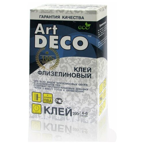 Клей флизелиновый Art DECO 200г