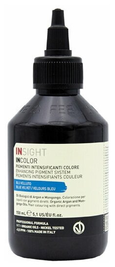 INSIGHT PROFESSIONAL Прямой пигмент интенсивный BLUE VELVET синий бархат, 150 мл