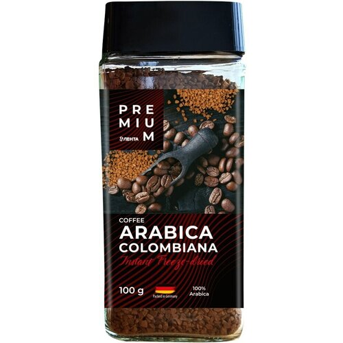 Кофе растворимый лента PREMIUM Arabica Colombiana сублимированный, 100 г - 2 шт.