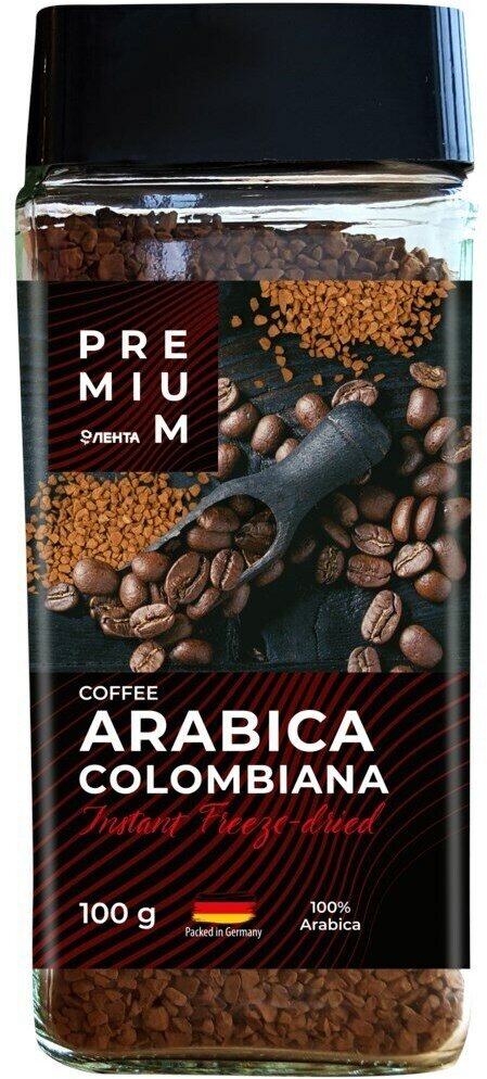 Кофе растворимый лента PREMIUM Arabica Colombiana сублимированный, 100 г - 2 шт.