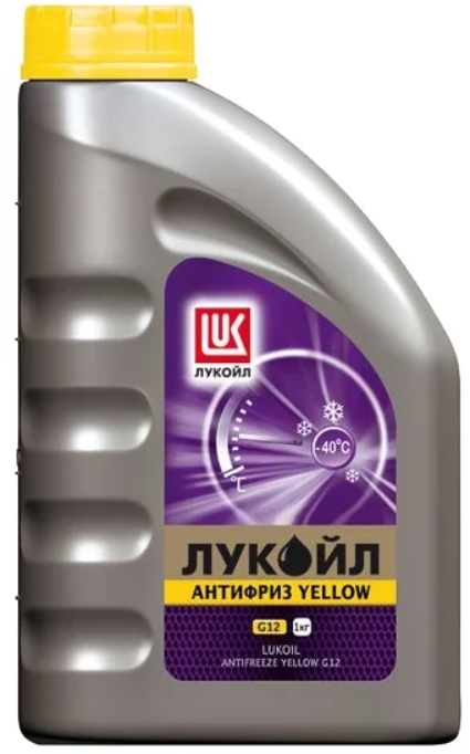 Антифриз ЛУКОЙЛ Yellow G12, 1 кг