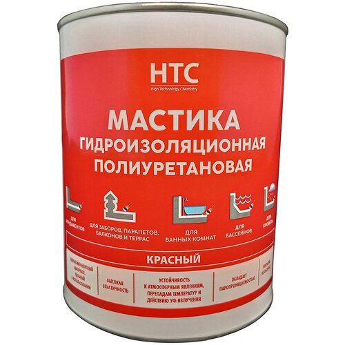 Мастика гидроизоляционная полиуретановая HTC, 1 кг, красная мастика гидроизоляционная полиуретановая htc 1 кг цвет серый