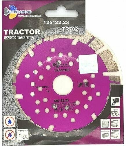 Диск алмазный отрезной Tractor (125х22.2х10 мм) TRIO-DIAMOND TR702