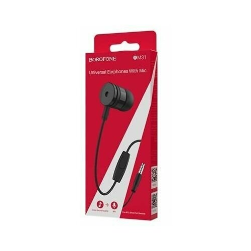 Borofone наушники с микрофоном MP3 Borofone Гарнитура разъём 35 49000₽