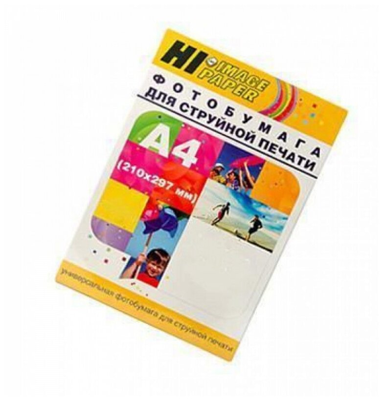 Фотобумага Hi-Image Paper матовая двусторонняя, A3, 170 г/м2, 20 л.