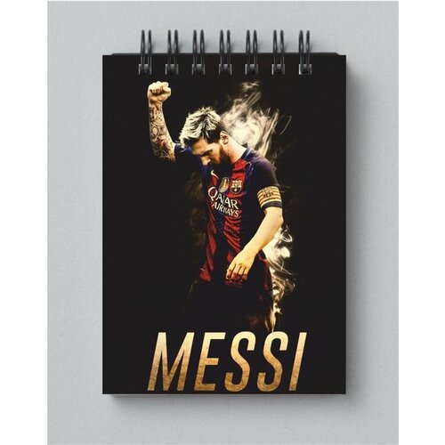 Блокнот Messi, Месси №25, А5