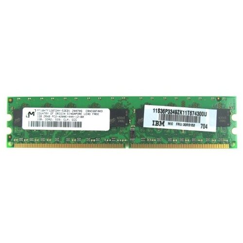 Оперативная память IBM DDRII-533 1024Mb ECC LP PC2-4200 30R5152