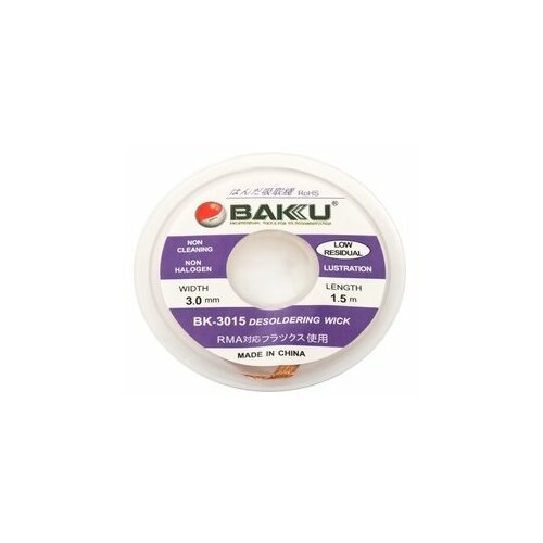 Оплетка BAKU BK-3015 оплетка baku bk 2515