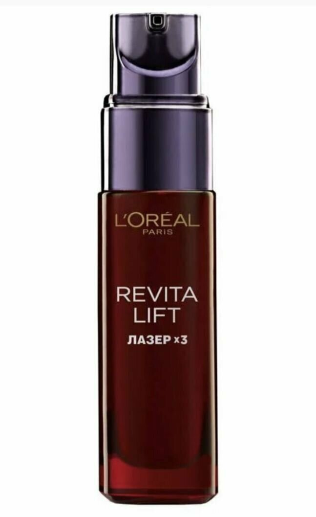 L'Oreal Paris Revitalift Laser Renew Антивозрастная сыворотка для ухода за кожей с проксиланом 30 мл, L'Oreal - фото №8