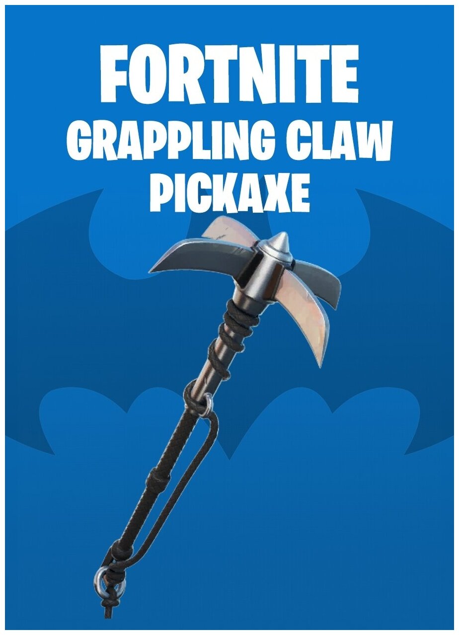 Код активации скина Fortnite Catwoman's Claw Pickaxe / Подарочная карта Фортнайт / Skin Gift Card (Россия)