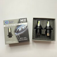 Светодиодные автомобильные LED лампы M5 цоколь H4 / HB2, 9003, 70W, 2 шт. ближний / дальний свет