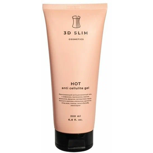 Разогревающий антицеллюлитный гель Hot