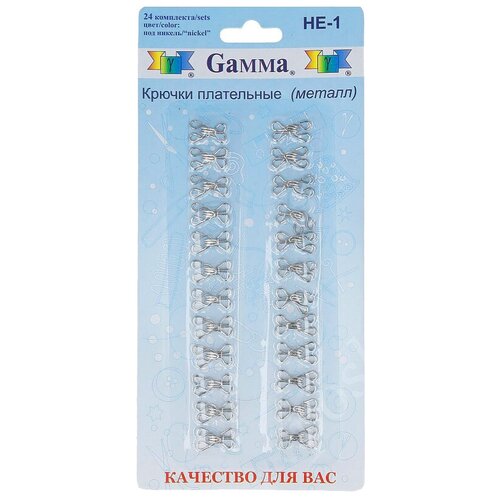 Gamma Крючки плательные 1,3 см (HE-1), никель (24 шт.)