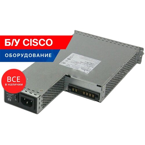Блок питания Cisco PWR-2911-AC 17600₽