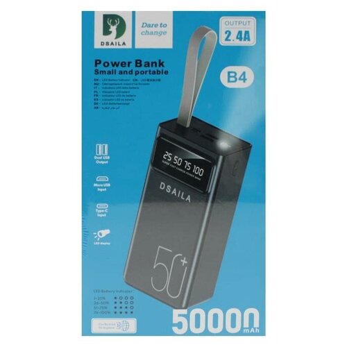 Внешний аккумулятор Power Bank DSAILA B1 10000mAh 24A черный 359900₽