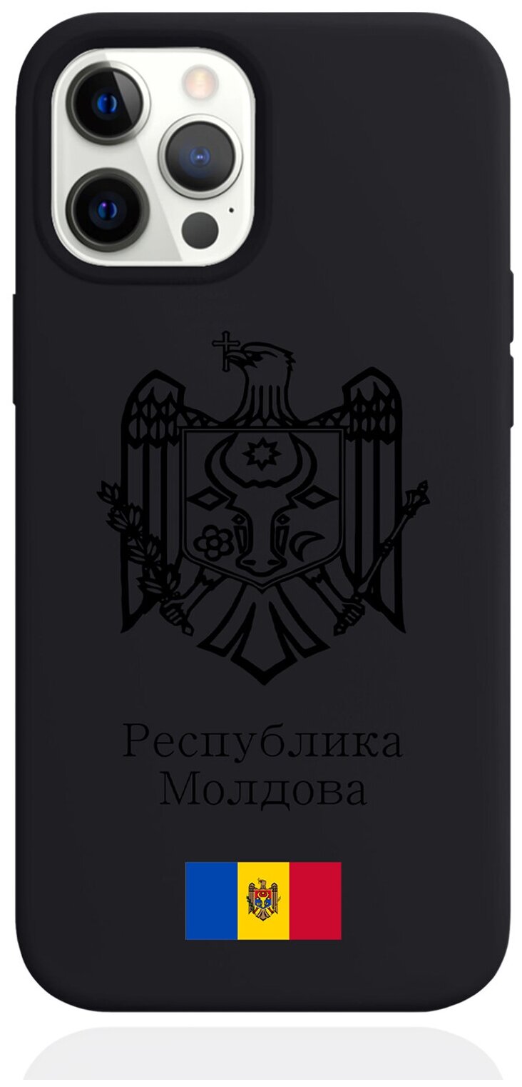 Черный силиконовый чехол для iPhone 12 Pro Max Черный лаковый Герб Республики Молдова/ Герб Молдавии